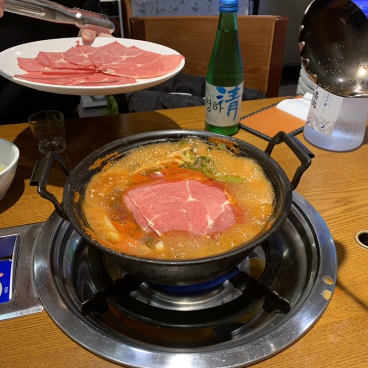  (건대역맛집)얼큰한 방이샤브샤브칼국수