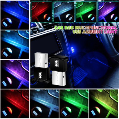 알리익스프레스 2천원대 미니 USB RGB LED 7색 조명 자동차 실내 장식 램프 적극 추천 (배송변경 방법)