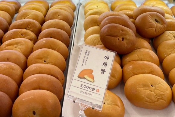 전국 3대 빵집 군산 이성당 : 빵지순례 대신 택배로 받는 방법 & 주차장 정보 전국 3대 빵집 군산 이성당 : 빵지순례 대신 택배로 받는 방법 & 주차장 정보