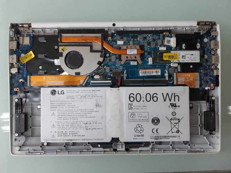 인천 컴퓨터수리 LG 노트북 15Z970-GA50K SSD 500기가 교체 메모리 8기가 추가 업그레이드