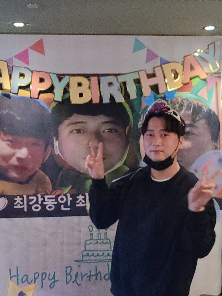  몽이아빠 서른아홉번째 생일ㅣ생일 축하해 주신분들 모두 모두 감사합니다.ㅣ사랑해요.