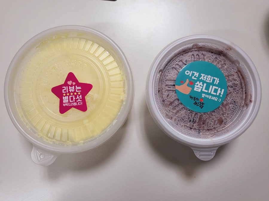 행복한찜닭 능평점 사진 4