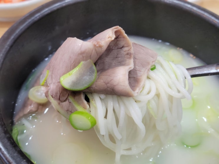 아침일찍 사전투표 후 풍무동 한촌설렁탕 먹고왔어요 아침일찍 사전투표 후 풍무동 한촌설렁탕 먹고왔어요