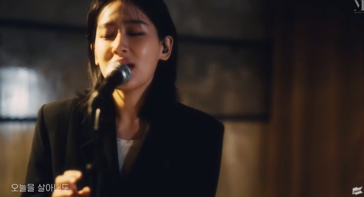  [MV] 리제 _ 고작 하루 [뮤비/가사/듣기]