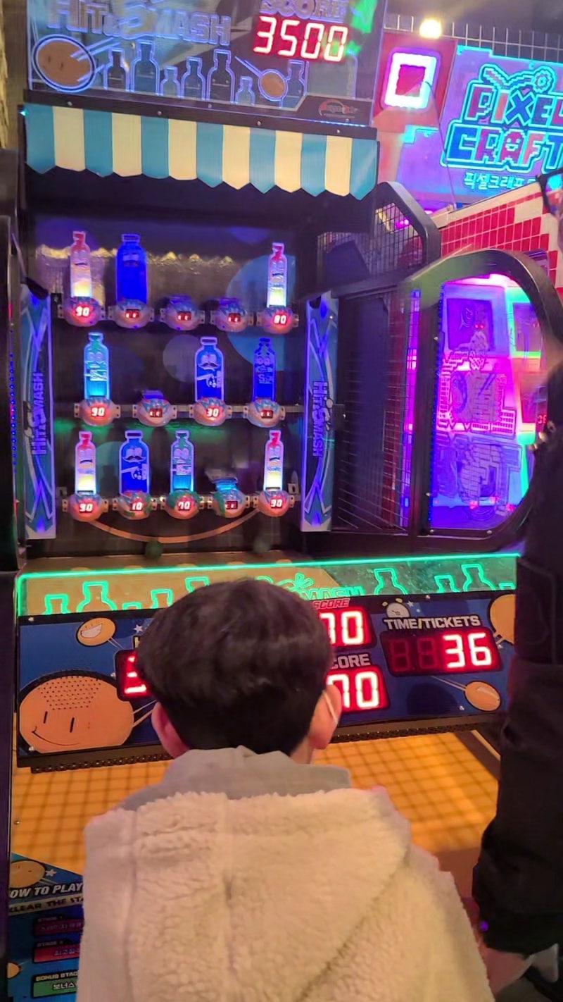 청주 성안길 비트코인 멀티게임존 /없는게 없는 오락실 : 네이버 블로그