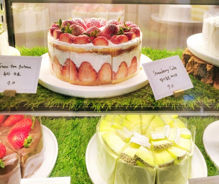  광안리카페 케익은 여기가 제일 예뻐요! 카페해루