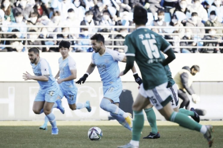 K리그 국내 프로축구 4라운드 5일 강원FC 대구FC (한경기 싱글 조합 구매대상 경기)