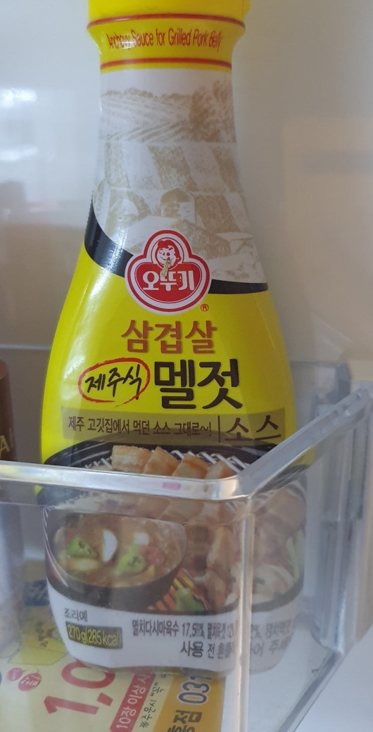 오뚜기 멜젓 오뚜기 멜젓 소스 삼겹살 소스