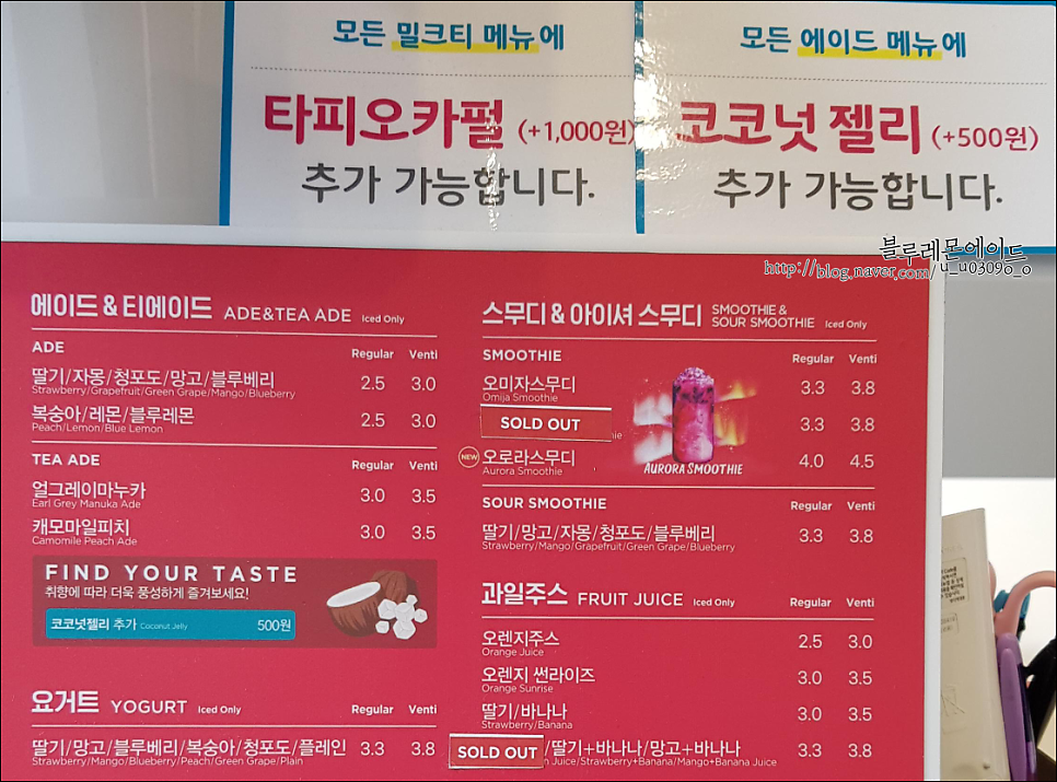 마시그래이 상인대동점 사진 3