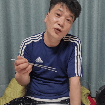  야식에 술안주로 딱인 두부요리