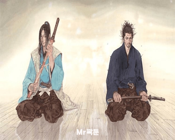  [만화] 배가본드 _ 천하무적이란 무엇일까?