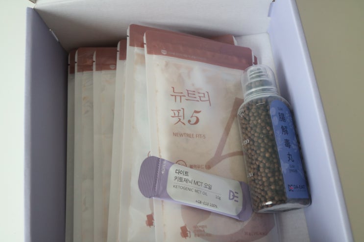 한달다이어트 강남한방병원 다잇단으로 시작한 찐 후기