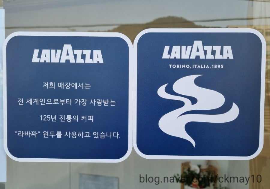 커피가또로롱 사진 6