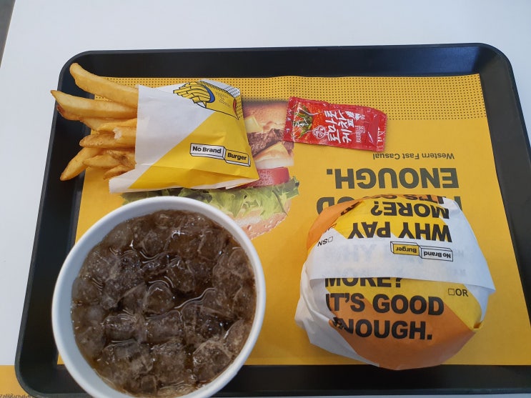  노브랜드버거 NBB 추천 메뉴 어메이징 세트