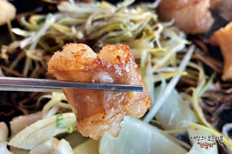  천호역맛집 말뚝곱창 천호곱창 뷰 끝내주네