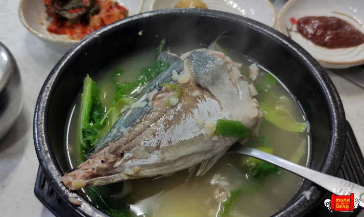  [제주:삼도1동] 제주도에서만 맛볼 수 있는 각재기국  <각재기나라>