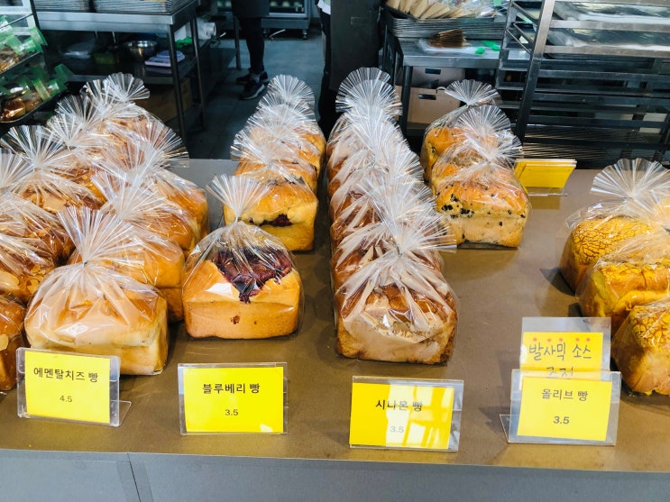  청주 빵맛집 디저트추천 수제빵연구소