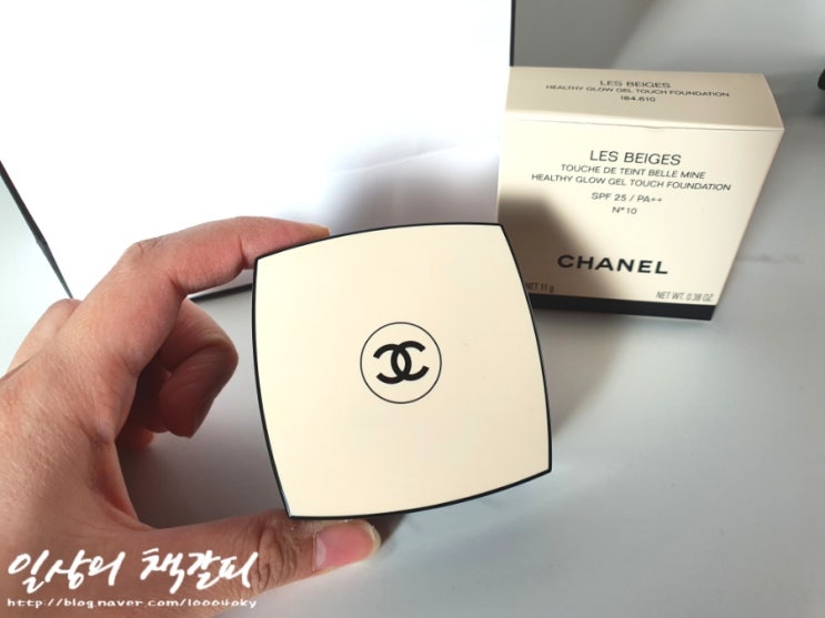  촉촉 물광 파운데이션 팩트 <샤넬 레 베쥬 뚜쉬 드 땅 벨 민 10호> 내돈내산 후기