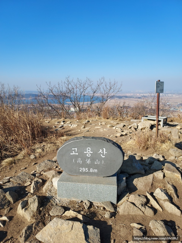 [국내 여행] 충남 아산시 고용산 등산