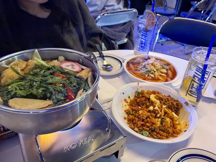  씨티보이 삼각지, 힙하기로 유명한 용리단길 술집 후기, 메뉴추천
