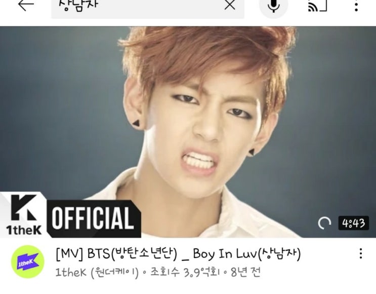  [일상]상남자 빙고 여러분도 해보세요^^ 저는 상남자입니다. 되고파 너의 오빠 ㅋ