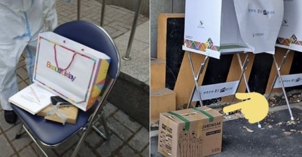  21세기에 이게 말이 되나