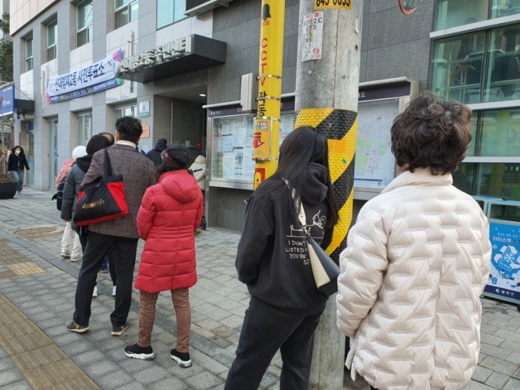 간츄린뉴스 3월5일/4일 매일뉴스