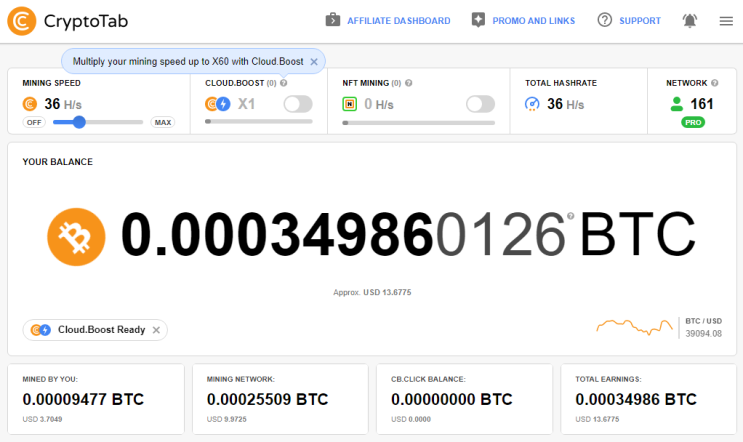크립토탭 CryptoTab 브라우저를 통한 비트코인 채굴 현황 및 채굴 네트워크 161명 (2022.03.05) 크립토탭 CryptoTab 브라우저를 통한 비트코인 채굴 현황 및 채굴 네트워크 161명 (2022.03.05)