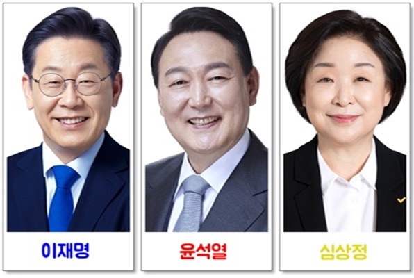 보편적 복지냐, 선별적 복지냐.. 문제는 ‘재원’ 보편적 복지냐, 선별적 복지냐.. 문제는 ‘재원’
