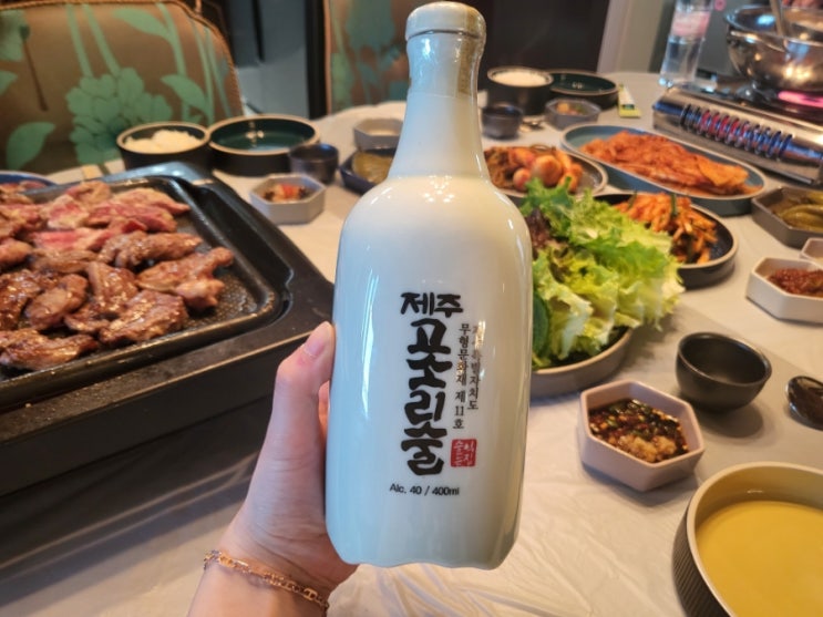  제주 고소리술 / 전통주 선물, 40도지만 부드럽고 깔끔한 김희숙 명인의 고소리술