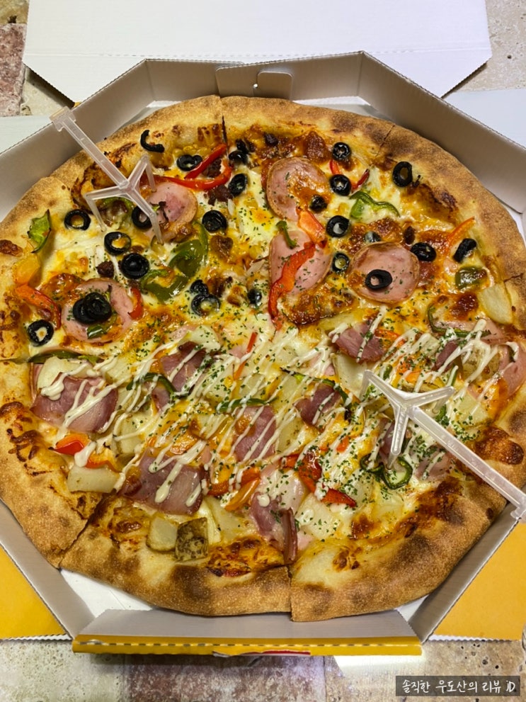  인천 청라 피자 맛집 - 옐로우피자(1번째 배달/포장)