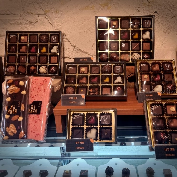 수제 초콜릿 만들기 공방이 있는 강남역 카페