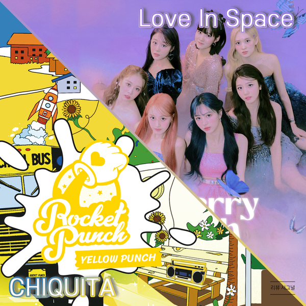 [음악리뷰] 체리블렛 'Love In Space' & 로켓펀치 'CHIQUITA', 걸그룹 레트로 대전