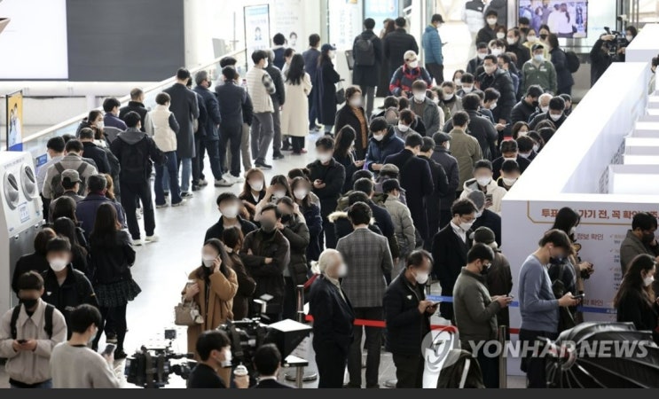 사전 투표, 역대 최고,<b>안철수 윤석열 단일화</b>가 견인한... 