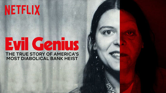  [NETFLIX] [넷플릭스 다큐멘터리] 이블 지니어스.