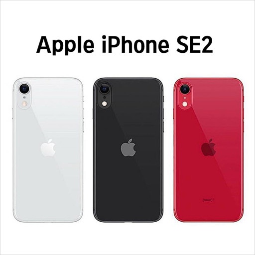 애플은 아이폰SE2 가격을 199달러로 인하 할까요? Apple iPhone SE2