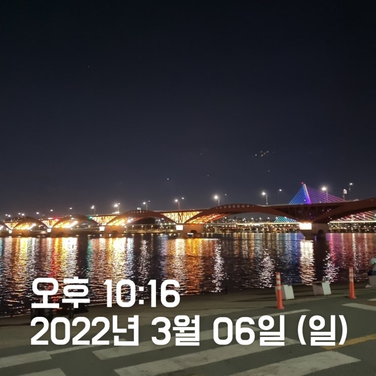  10D. 걷기운동, 운동할 핑계 만들기