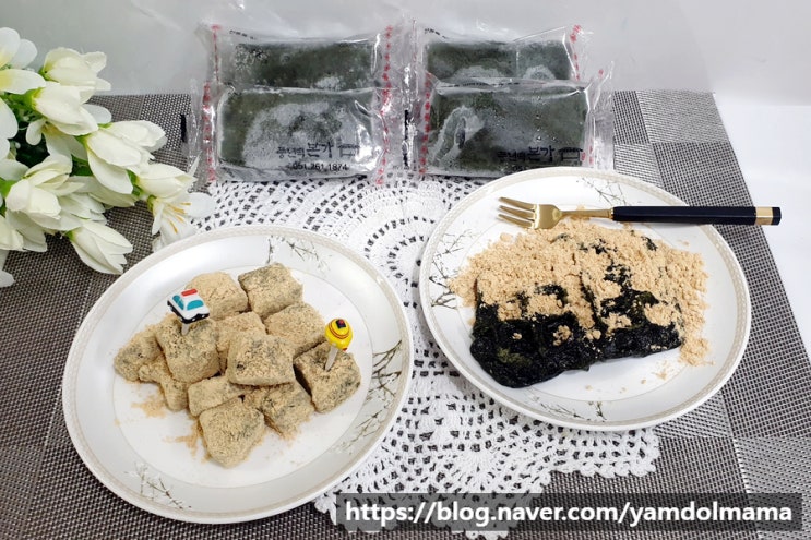  풍년떡본가 쑥찰떡, 쑥인절미 아침식사 아이간식으로 좋아요