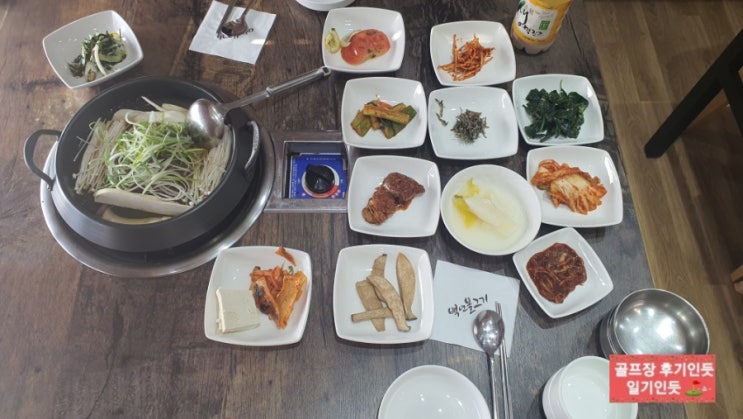  골든베이cc맛집, 골든베이cc아침식사(백년불고기) 2022년3월