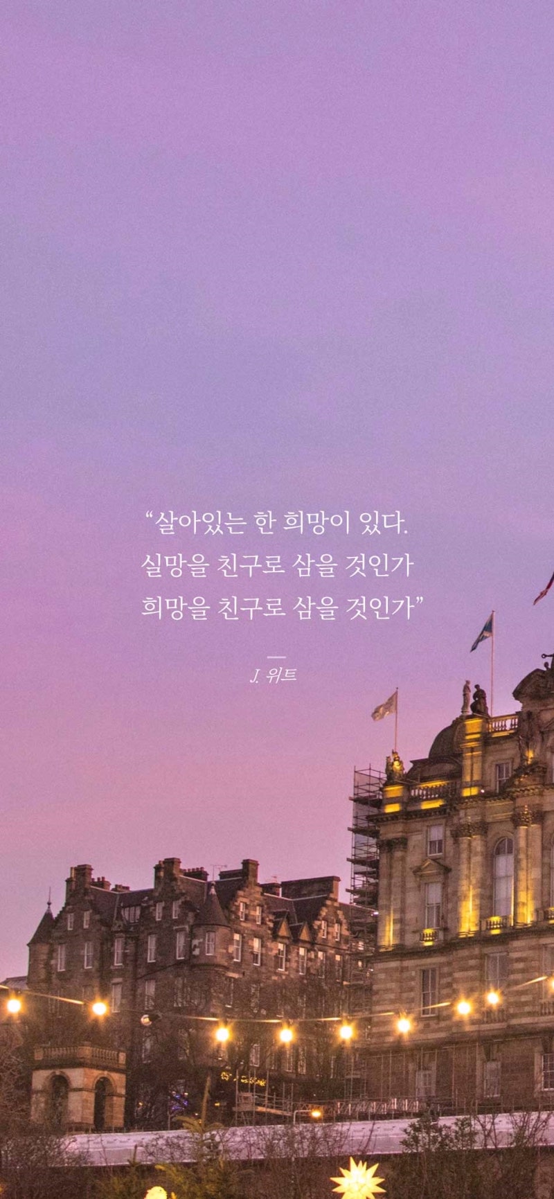 유명 커피 브랜드인 스타벅스 상표를 텀블러에 새겨서 정품인 것처럼 팔아온 일당이 적발됐습니다. 이들은 지난 4년 동안 26만여 개  제품을 위조해 시중에 유통시키면서 13억 원을 챙겼습니다. #스타벅스#위조품#적발#텀블러#가품#위조#KBS#KBSNEWS, image size:800x1731