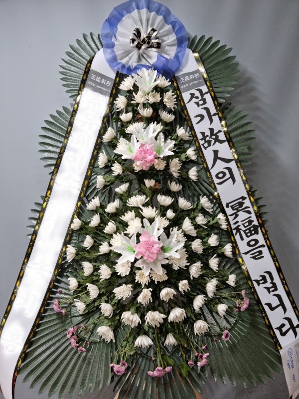  근조화환배송/더로즈플라워/인천장례식장배송/남동스카이장례문화원,인천쉴낙원장례식장,인천금강장례식장,인천시민장례식장,인천가족공원장례식장,청기화장례식장,새천년장례식장
