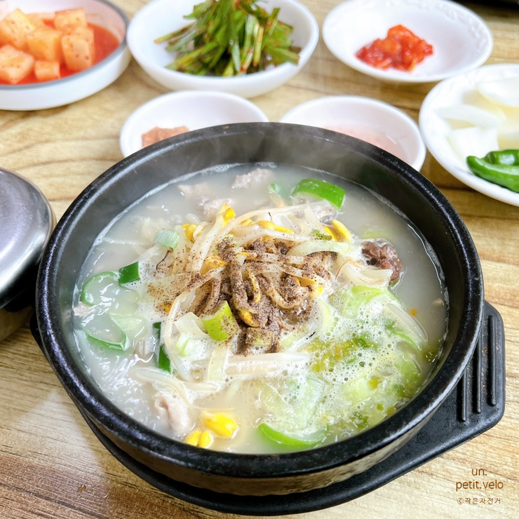  #75. 제주 동쪽 성산일출봉 맛집 :: 제주 현지인이 추천한 국밥 <고성 장터 국밥> + 식후 커피 <고성리안>