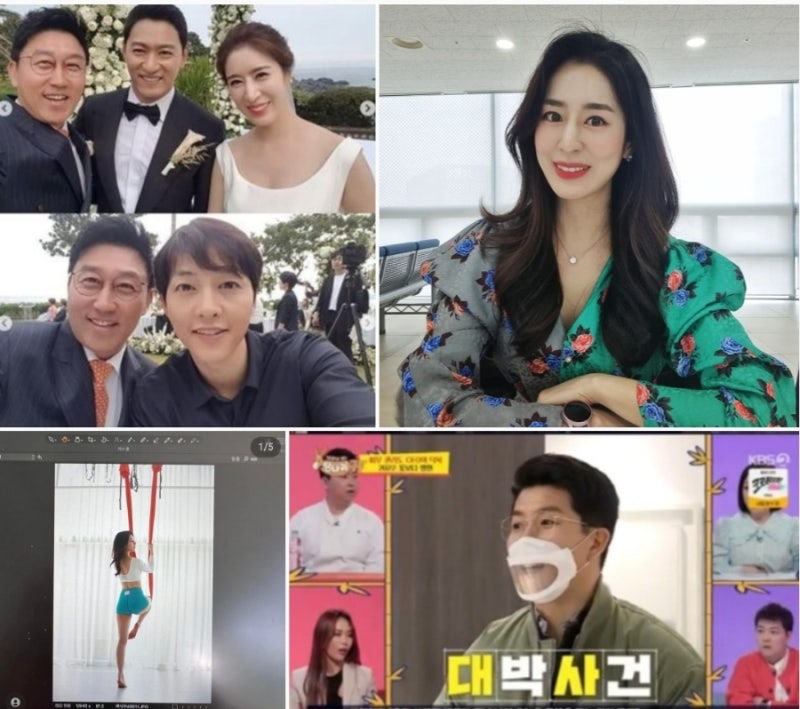 당나귀 귀 주진모 민혜연 결혼 아내 청담에스민 원장 피부과 김병현 88만 원 결제 햄버거 가....