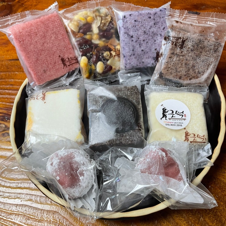  해운대떡집 해리단길 카페 핫플인 근떡