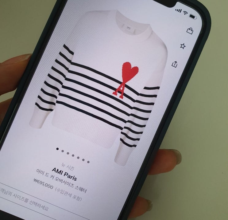  파페치 farfetch 3월 4월 15% 첫구매 할인 코드 ( YEK10FF ) 오프화이트 티셔츠 겟! 다음엔 AMI 아미 로