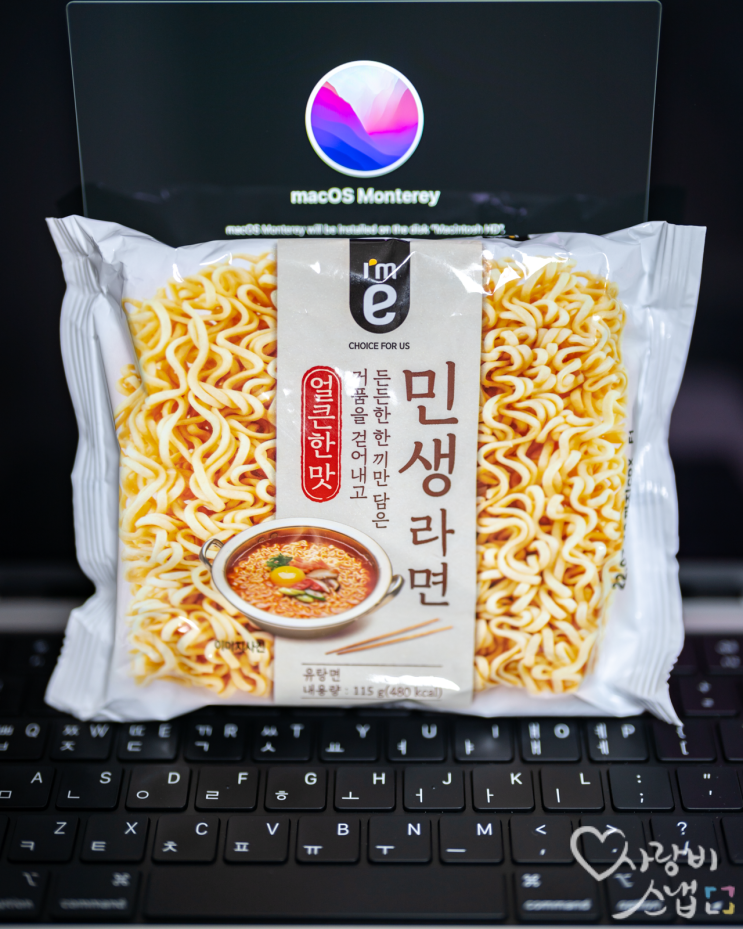  22년 3월 5일 체코 프라하 날씨 by 석영작가