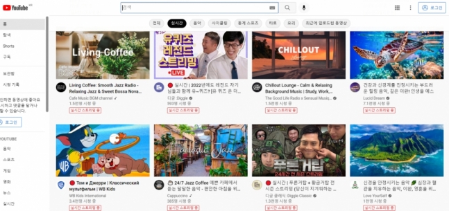 "사표 쓰고 유튜버나 할까?"…상위 10% 빼곤 月57만원 번다 "사표 쓰고 유튜버나 할까?"…상위 10% 빼곤 月57만원 번다