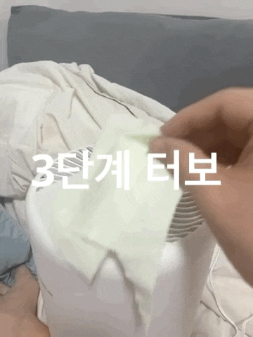  미니공기청정기 솔러스에어 미니공기청정기 사용후기.