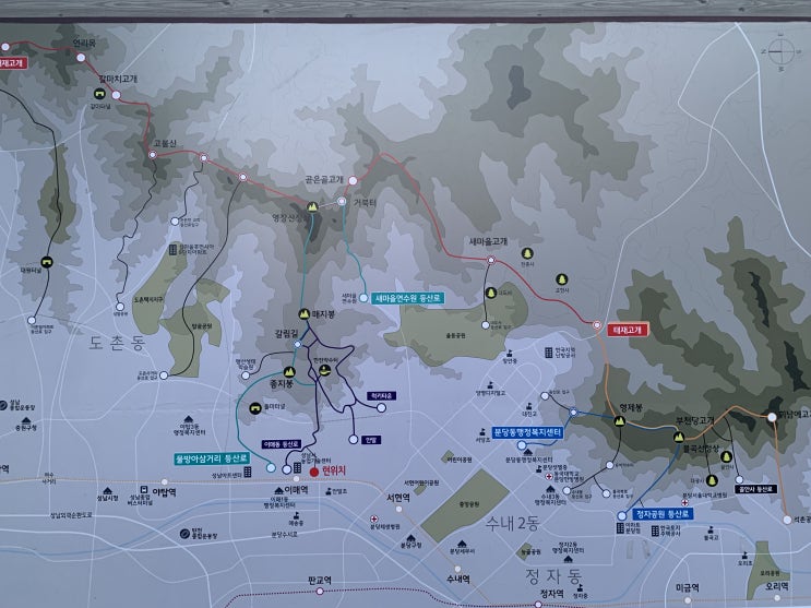  [성남 등산코스] 영장산 새벽 산행, 주차 및 아침식사 정리