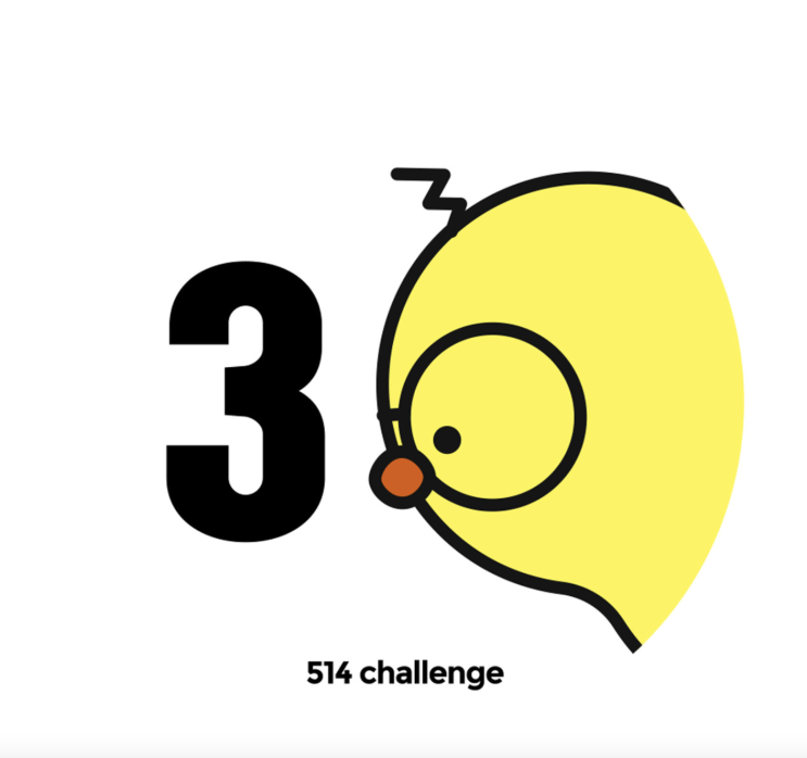  3월 6일차 514챌린지 | 미라클모닝 65일차 | 우리는 울트라 수동입니다.